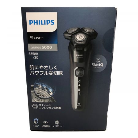 Philips (フィリップス) シェーバー S5588/30