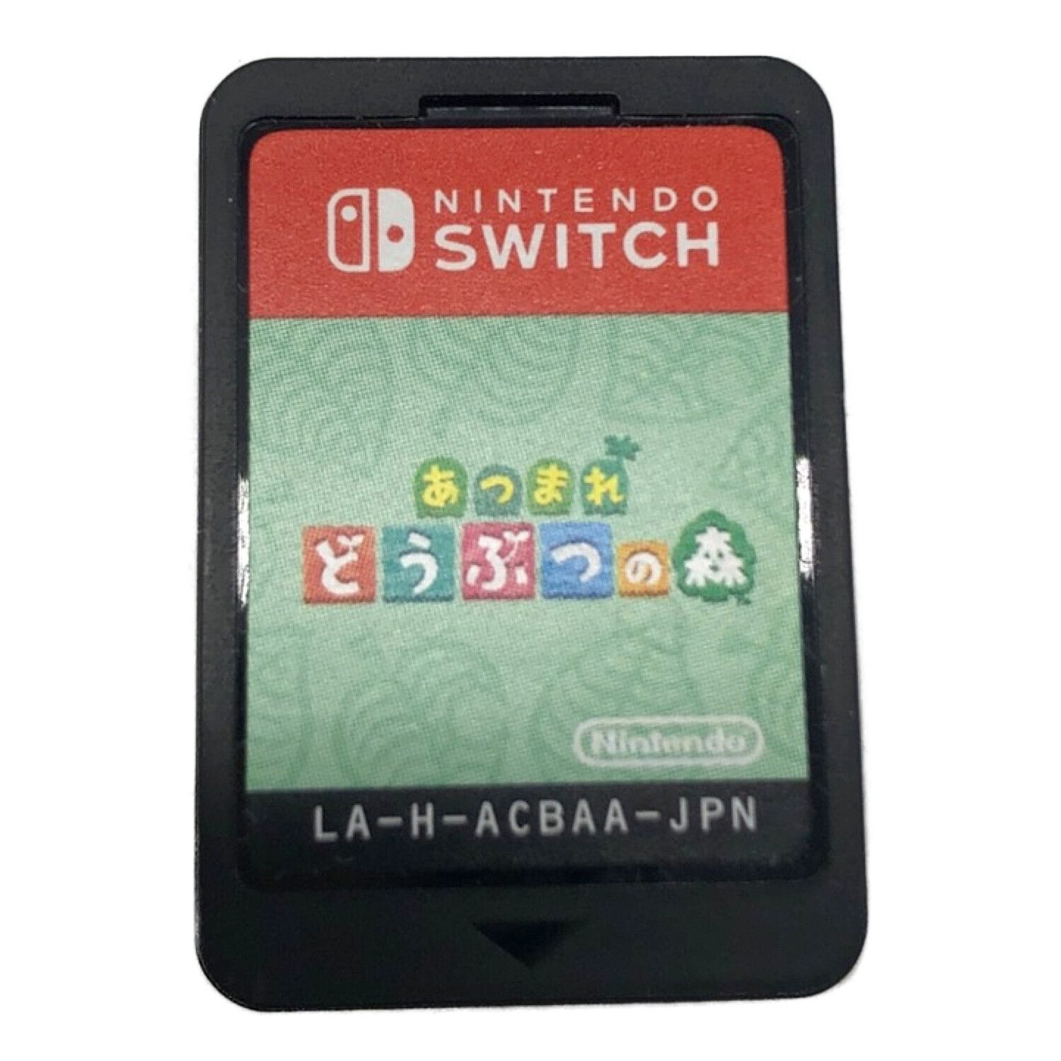 Nintendo Switch用ソフト あつまれどうぶつの森 CERO A (全年齢対象