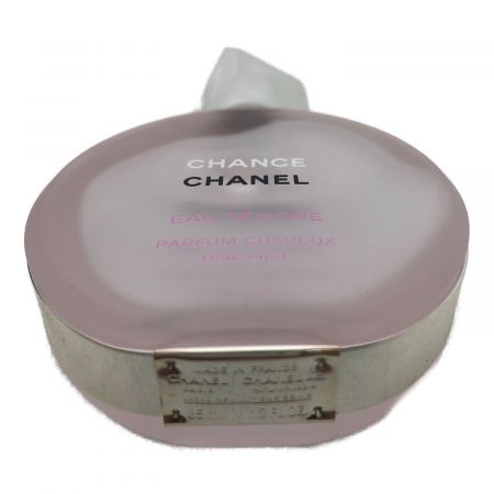 CHANEL (シャネル) 香水 チャンス オー タンドゥル 35ml 残量80%-99%