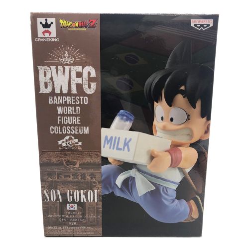 ドラゴンボール フィギュア BWFC 孫悟空