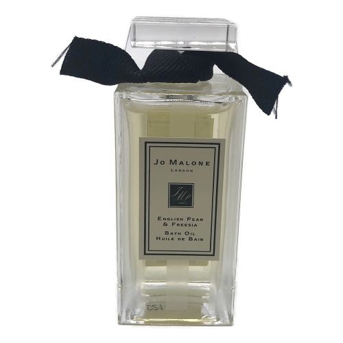 JO MALONE (ジョーマローン) 香水