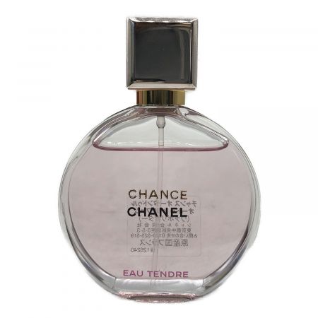 CHANEL (シャネル) 香水 チャンス オータンドゥル オードゥパルファム