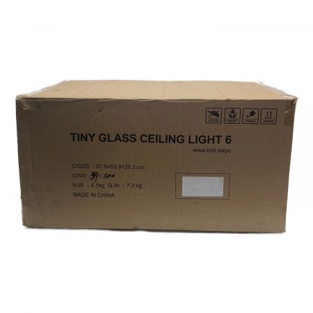 TINY GLASS CEILING LIGHT ホワイト 電球