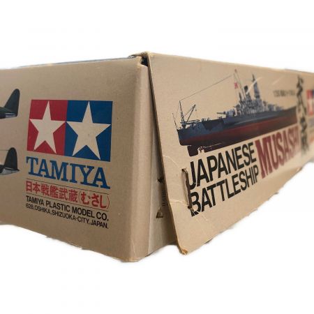 TAMIYA (タミヤ) プラモデル 1/350艦船シリーズ 武蔵