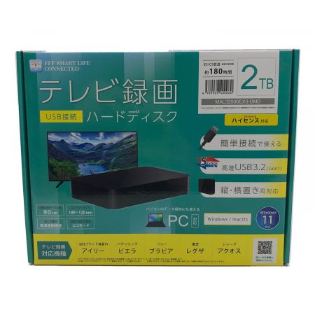 テレビ録画ハードディスク 2TB 未使用 MAL32000EX3-DMD -