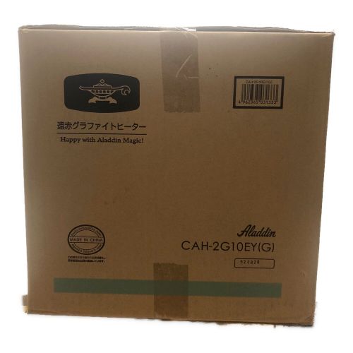 Aladdin (アラジン) 遠赤グラファイトヒーター CAH-2G10EY 2022年発売モデル 1000W 自動首振り/2段階ecoモード搭載 程度S(未使用品) 未使用品