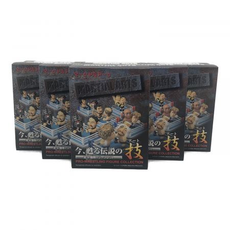 プロレスリング フィギュアコレクション マーシャルアーツ 9種 シークレットあり プロレスリング フィギュアコレクション マーシャルアーツ 9種