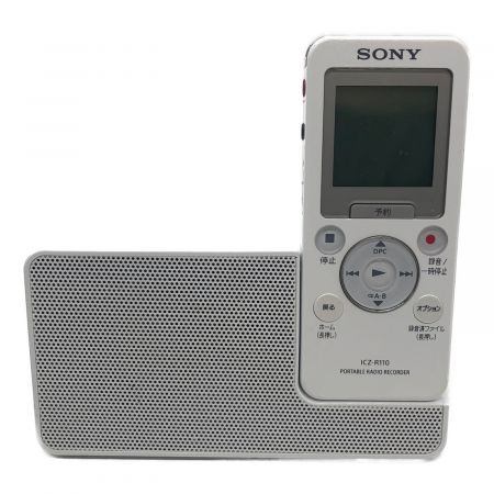 SONY (ソニー) ポータブルラジオレコーダー ICZ-R110 FM/AMアンテナコード付 -