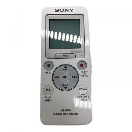 SONY (ソニー) ポータブルラジオレコーダー ICZ-R110 FM/AMアンテナコード付 -
