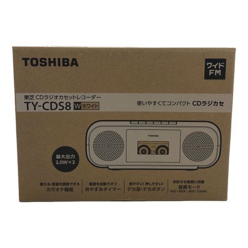 TOSHIBA (トウシバ) ラジオカセットレコーダー TY-CDS8 2022年製 