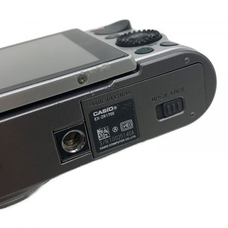 CASIO EXILIM HS デジタルカメラ EX-ZR1700 1679万(総画素) 1/2.3型CMOS 専用電池 SDカード対応 コネクター部フタ無 10025140A