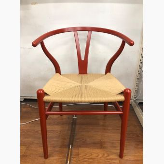 Carl Hansen&Son (カールハンセンアンドサン) Yチェア レッド×ブラウン SN:332779