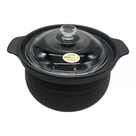 万能鍋 遠赤外線セラミック *｜トレファクONLINE