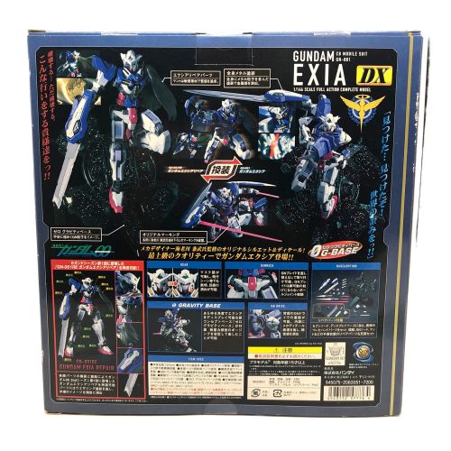 BANDAI (バンダイ) ガンダムEXIA DX