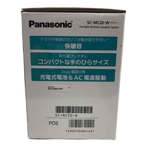 Panasonic (パナソニック) ポータブルワイヤレススピーカー SC-MC20-W