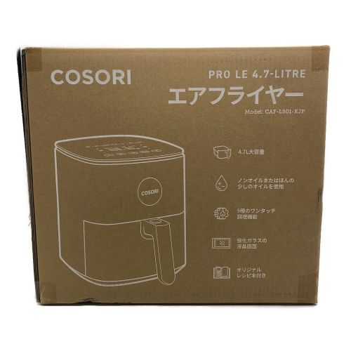 COSORI (コソリ) ノンフライヤー KAAPAFCSNJP0062