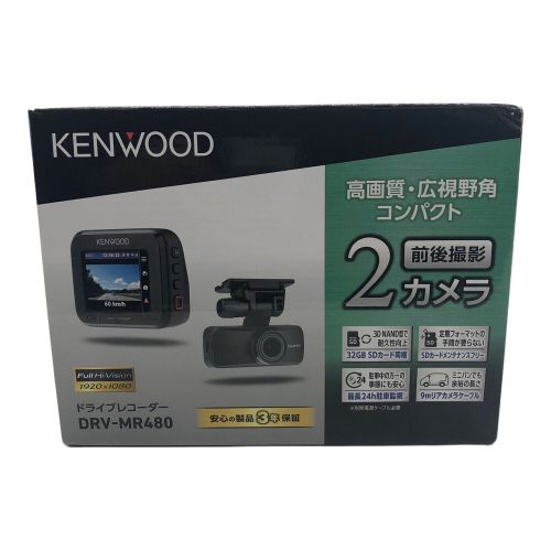 KENWOOD (ケンウッド) ドライブレコーダー DRV-MR480 -