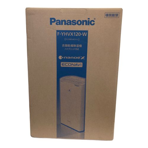 Panasonic (パナソニック) 衣類乾燥除湿機 F-YHVX120-W 程度S(未使用品) 未使用品