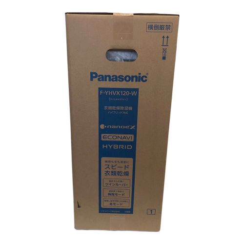 Panasonic (パナソニック) 衣類乾燥除湿機 F-YHVX120-W 程度S(未使用品) 未使用品