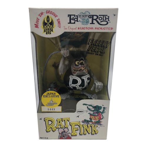 rat fink (ラットフィンク) アクションフィギュア 箱開封済み スケートボード