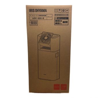 IRIS OHYAMA (アイリスオーヤマ)衣類乾燥除湿機 IJDC-N50 程度S(未使用品) 未使用品