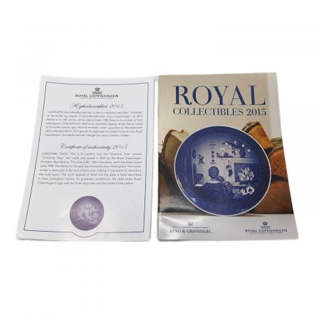 ROYAL COPENHAGEN (ロイヤル・コペンハーゲン) イヤープレート 2015年