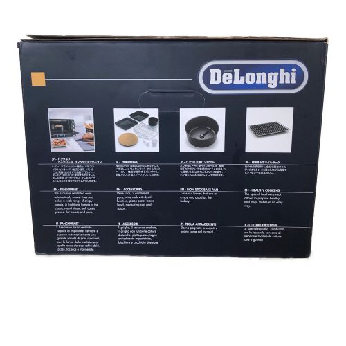 DeLonghi (デロンギ) コンベクションオーブン EOB2071J-5W 1400W 程度S(未使用品) 50Hz／60Hz 未使用品