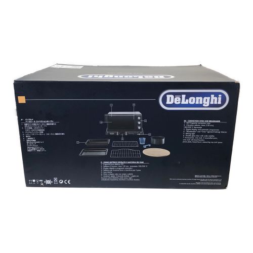 DeLonghi (デロンギ) コンベクションオーブン EOB2071J-5W 1400W 程度S(未使用品) 50Hz／60Hz 未使用品