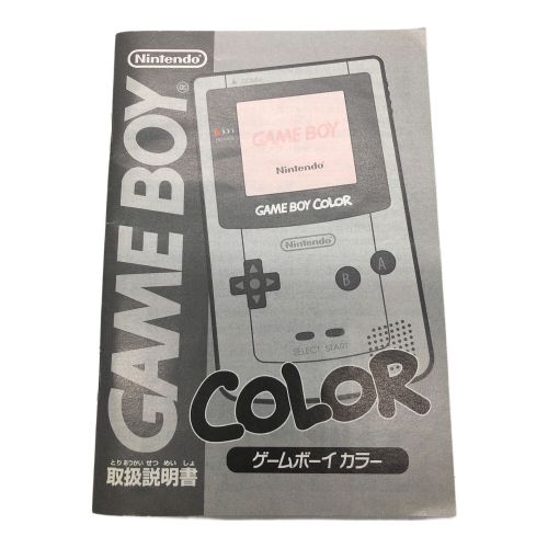 Nintendo (ニンテンドウ) GAMEBOY COLOR クリアパープル CGB-001 通電確認済 -