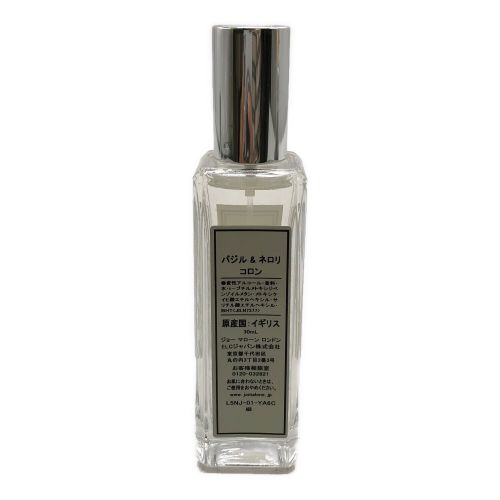 JO MALONE (ジョーマローン) 香水（コロン） バジル＆ネロリ 30ml 残量80%-99%