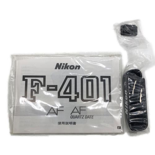Nikon (ニコン) フィルム一眼レフカメラ F-401 乾電池 -