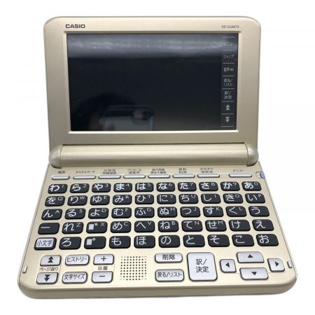 CASIO (カシオ) 電子辞書 ココチモ XD-SG6870GD｜トレファクONLINE