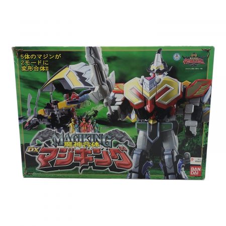 魔法戦隊マジレンジャー DXマジキング 外箱無し 完美品 希少 バンダイ 