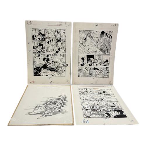 あしたのジョー 100年保存複製原画集 あしたのジョー