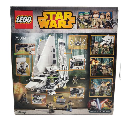 LEGO (レゴ) レゴブロック STAR WARS インペリアル・シャトル・タイディリアム 75094