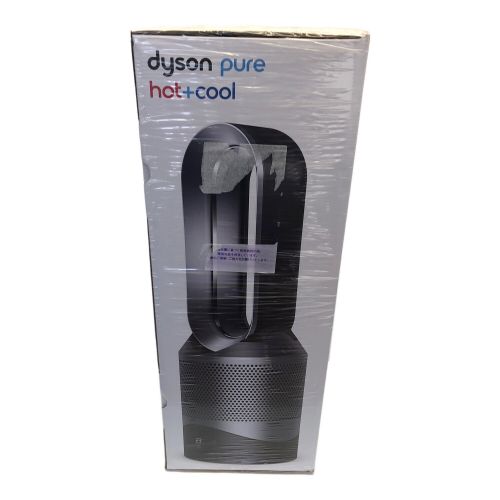 dyson (ダイソン) Dyson Pure Hot + Cool 2019年発売 HP00ISN 程度S(未使用品) 未使用品