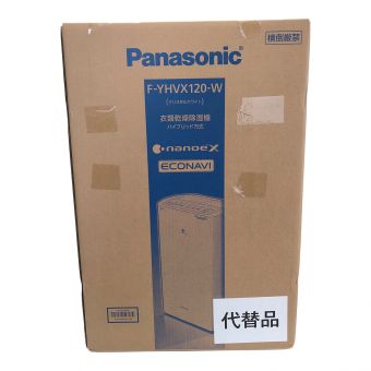 Panasonic (パナソニック) 衣類乾燥除湿機 ※2024年リコール対応済み F-YHVK120-W 9.0L/日 木造:11畳 鉄筋:23畳 程度S(未使用品) 未使用品