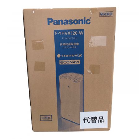 Panasonic (パナソニック) 衣類乾燥除湿機 ※2024年リコール対応済み F-YHVK120-W 9.0L/日 木造:11畳 鉄筋:23畳  程度S(未使用品) 未使用品｜トレファクONLINE