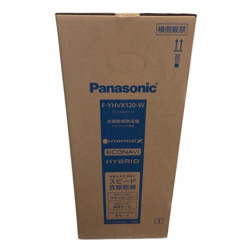 Panasonic (パナソニック) 衣類乾燥除湿機 ※2024年リコール対応済み F-YHVK120-W 9.0L/日 木造:11畳 鉄筋:23畳 程度S(未使用品) 未使用品