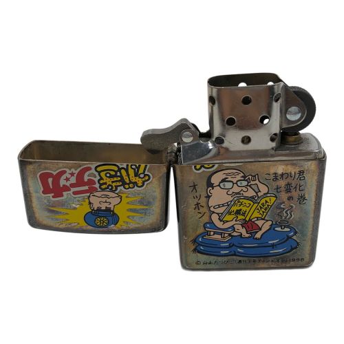 ZIPPO がきデカ　Ｈ xiii  USA