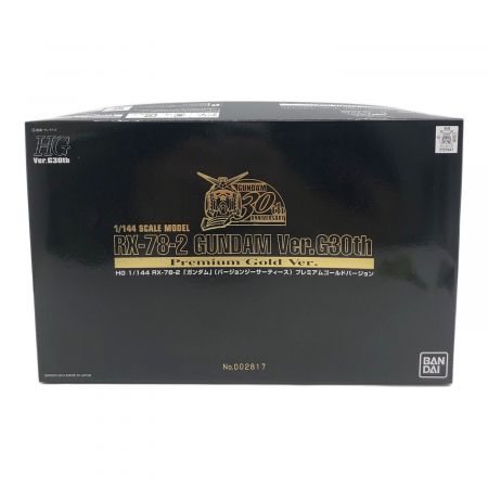 BANDAI (バンダイ) ガンプラ RX-78-2 GUNDAM Ver.G30thプレミアム