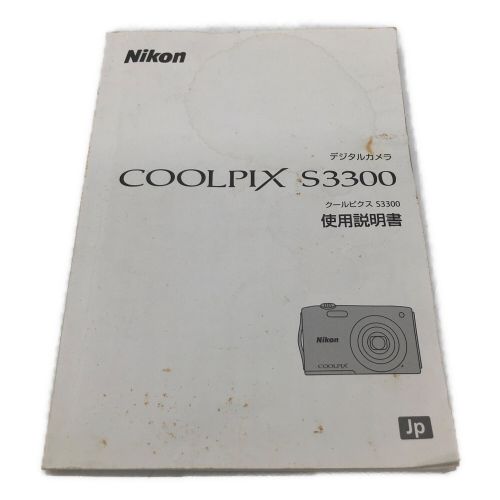 Nikon (ニコン) コンパクトデジタルカメラ COOLPIX S3300 20032474