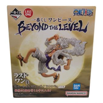 ONE PIECE (ワンピース) モンキー・D・ルフィ ギア5 フィギュア ラストワンver. ラストワン賞 BEYOND THE LEVEL 一番くじ