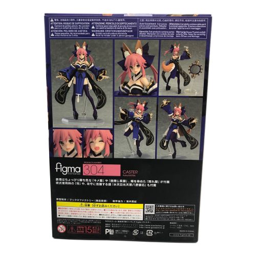 MAX FACTORY (マックスファクトリー) 可動フィギュア Fate EXTRA キャスター figma 304