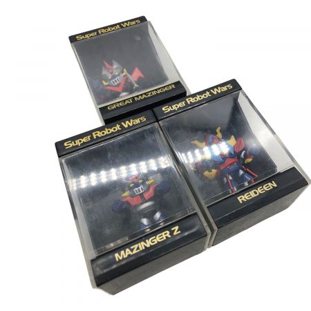 スーパー大戦ロボットセット マジンガーZ／グレートマジンガー