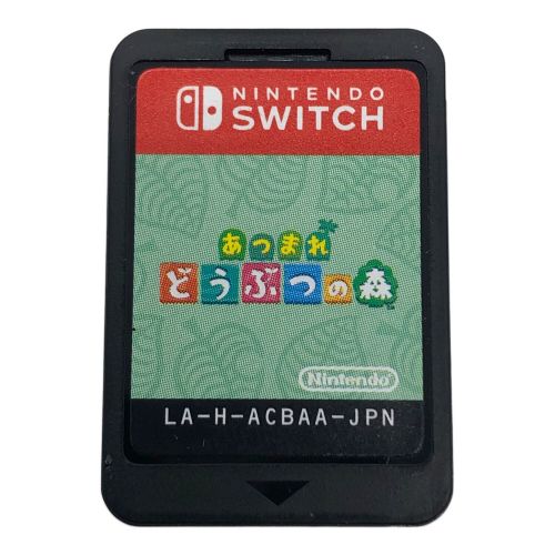 あつまれ どうぶつの森 (ニンテンドー) Nintendo Switch用ソフト CERO A (全年齢対象)