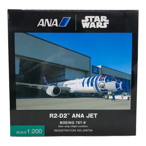 ANA (アナ) ボーイング787-9 R2-D2 1/200 STAR WARS NH20091