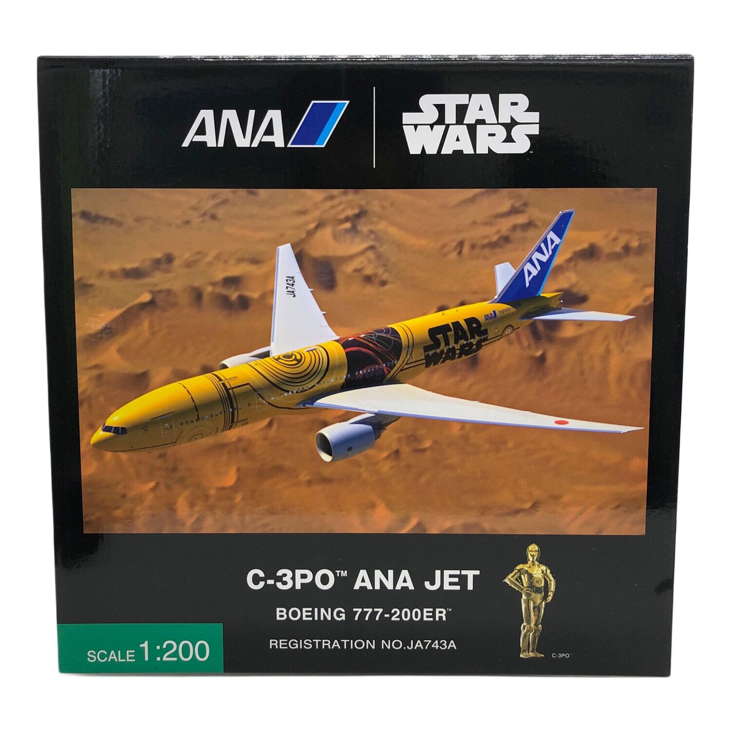 ANA (アナ) ボーイング 777-200ER 1/200 STAR WARS C-3PO ANA JET NH20103