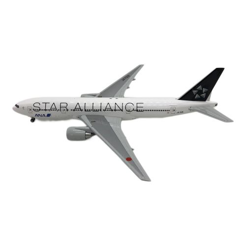 ANA (アナ) ボーイング 777-200 1/200 STAR ALLIANCE NH20078