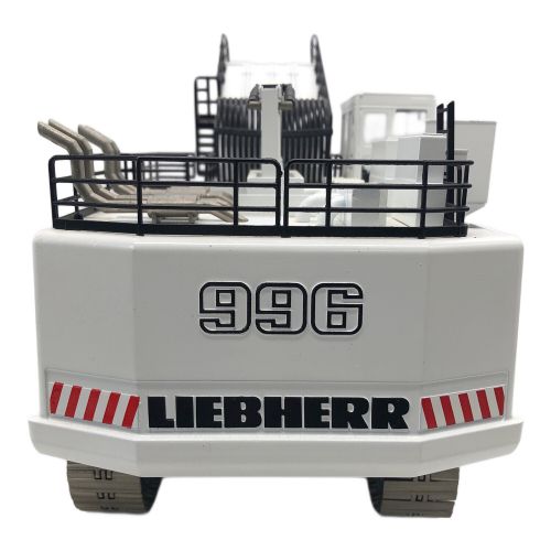 CONRAD (コンラッド) 重機 ショベルカー LIEBHERR R996